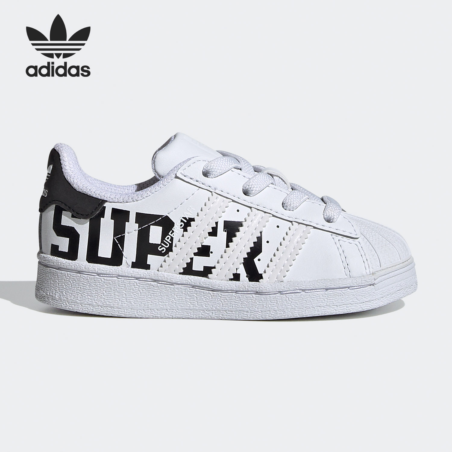 Adidas/阿迪达斯正品三叶草 SUPERSTAR EL I婴童运动鞋 FV3757