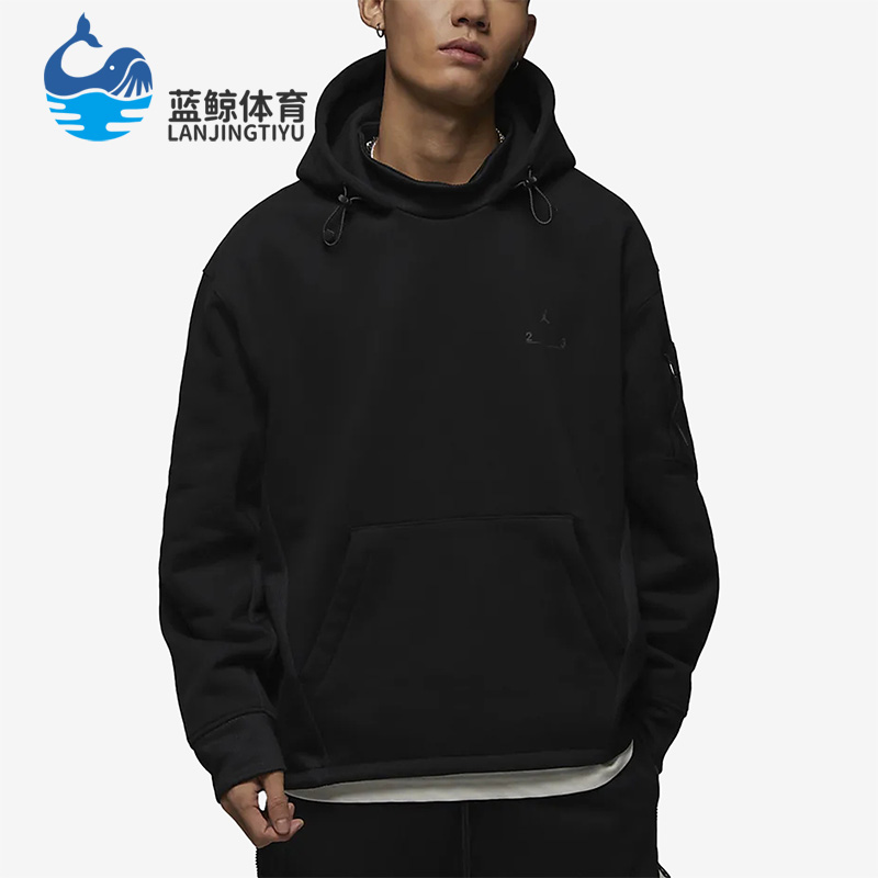 Nike/耐克正品新款Air Jordan男子休闲加绒连帽卫衣DV7682-010