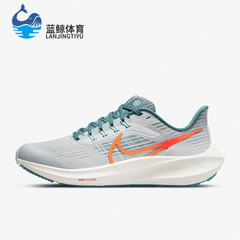 耐克正品大童轻便跑步鞋