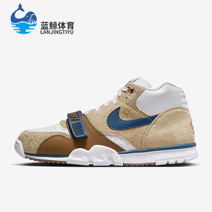 Nike/耐克正品Air Trainer 1 男子运动综合训练鞋DM0522-200