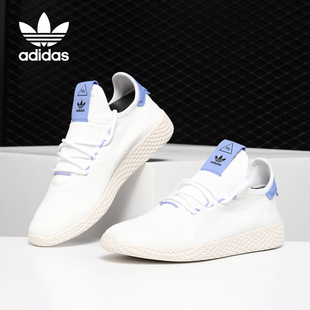 TENNIS 三叶草 男女缓震经典 BD7521 Adidas 运动鞋 阿迪达斯正品