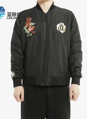 Adidas/阿迪达斯正品 CNY ROSE JKT 男子篮球运动夹克外套 FP8202