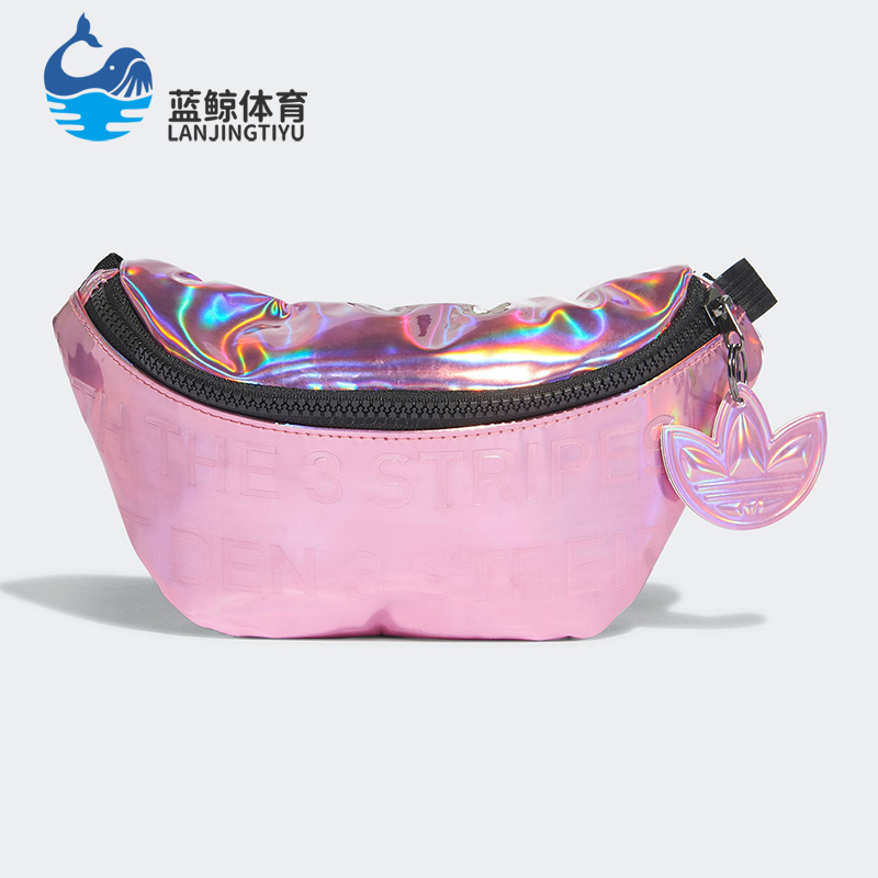 运动腰包Adidas/阿迪达斯三叶草