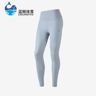 Skechers/斯凯奇正品夏季女子运动健身凉感紧身瑜伽长裤P223W089