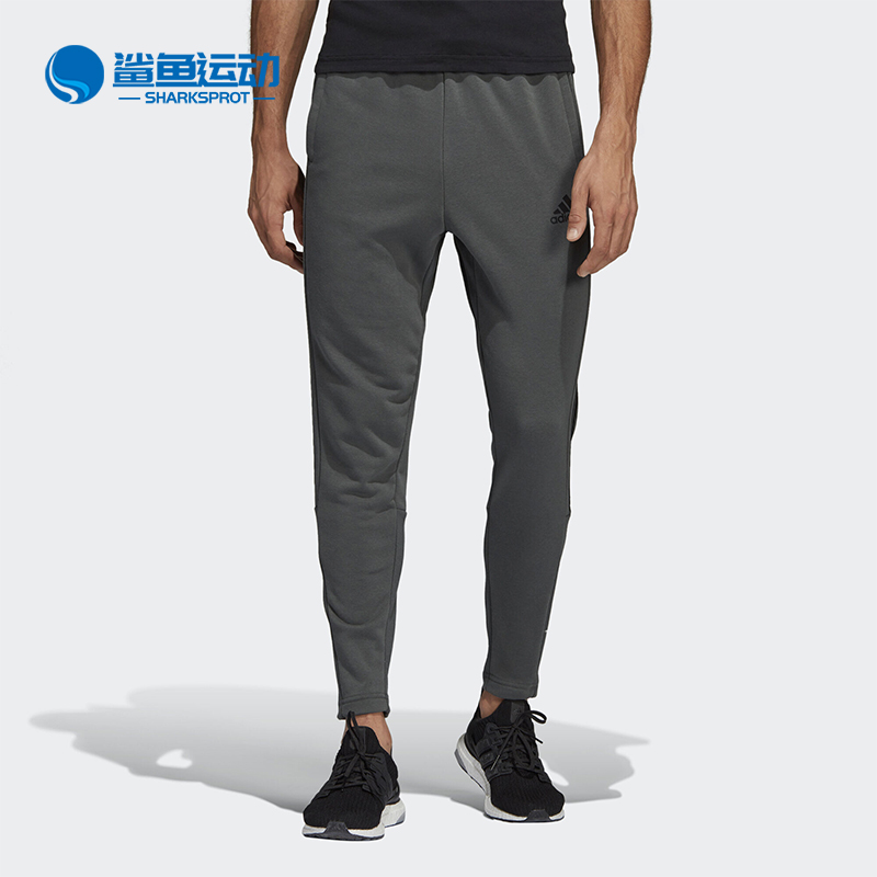 Adidas/阿迪达斯正品 夏季新款男子透气休闲运动长裤 DT9900