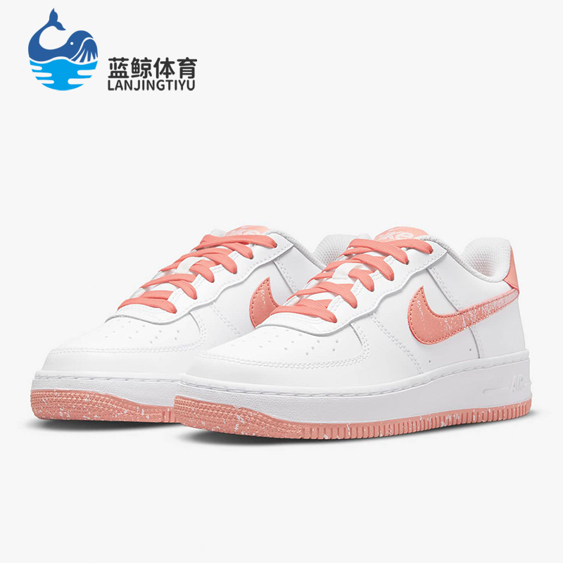 Nike/耐克正品女子大童板鞋