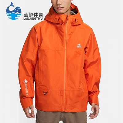 Nike/耐克正品新款男士户外防风运动梭织夹克外套DB3560-893