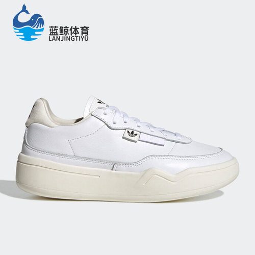 阿迪达斯新款复古女运动休闲鞋