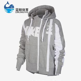 Sacai联名女子时尚 Nike 耐克正品 063 双拉链连帽卫衣CD6303