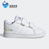 阿迪达斯正品 夏季 新款 Adidas 小童休闲跑步运动鞋 H02290