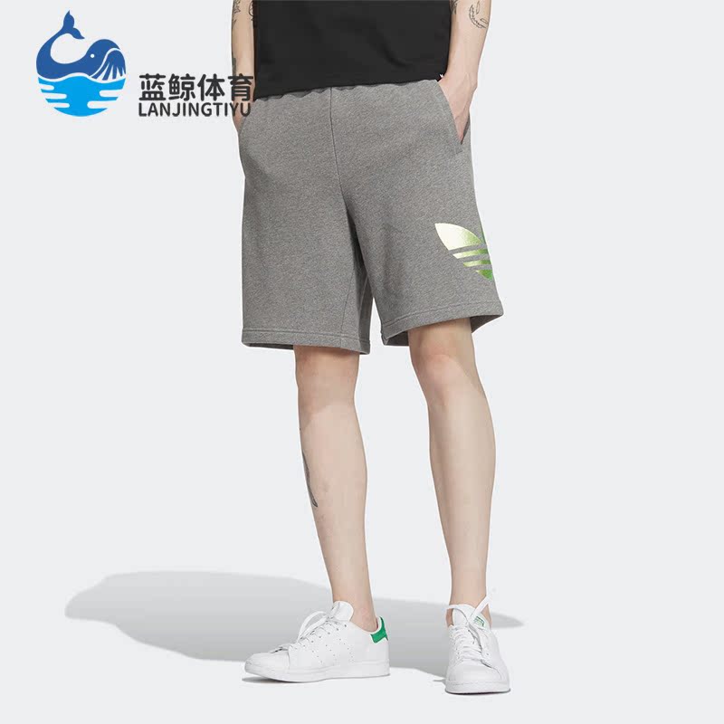 Adidas/阿迪达斯正品三叶草夏季新款男子运动五分短裤IP7544