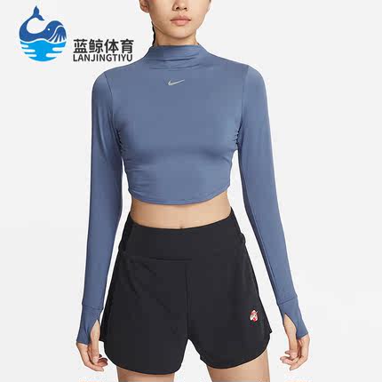 Nike/耐克正品Dri-FIT 女子训练休闲健身长袖T恤FB5277-491