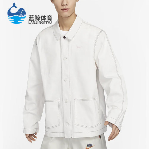 Nike/耐克男子夹克外套