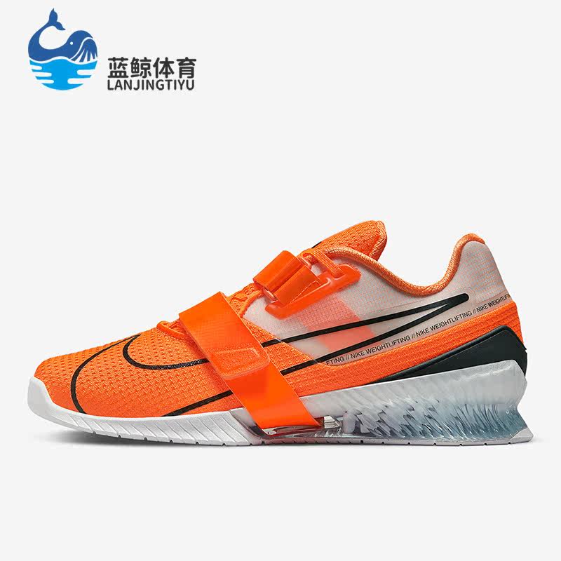 Nike/耐克正品ROMALEOS 4男女同款低帮运动跑步鞋CD3463-801