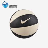 SKILLS迷你室外运动篮球BB0634 新款 061 耐克正品 Nike