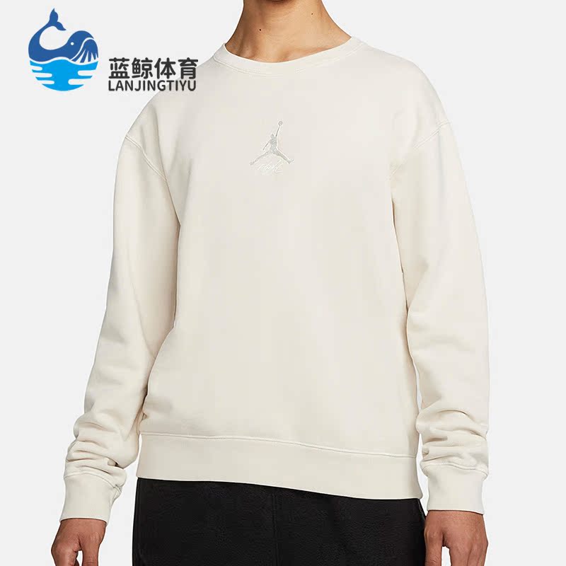 耐克正品春季新款男子卫衣套头衫