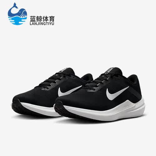 Nike/耐克正品Air Winflo 10男子缓震运动训练跑步鞋FN7992