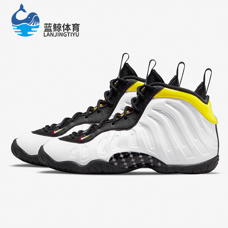 nike耐克正品新款喷泡