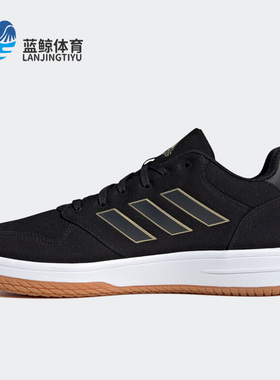 Adidas/阿迪达斯正品 GAMETALKER 男子低帮运动训练篮球鞋H04455