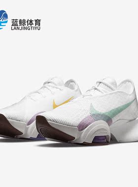 Nike/耐克正品新款女子AIR ZOOM减震运动训练鞋 CU5925-135