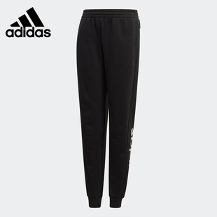 EH6159 Adidas 阿迪达斯正品 新款 大童针织收口休闲运动长裤
