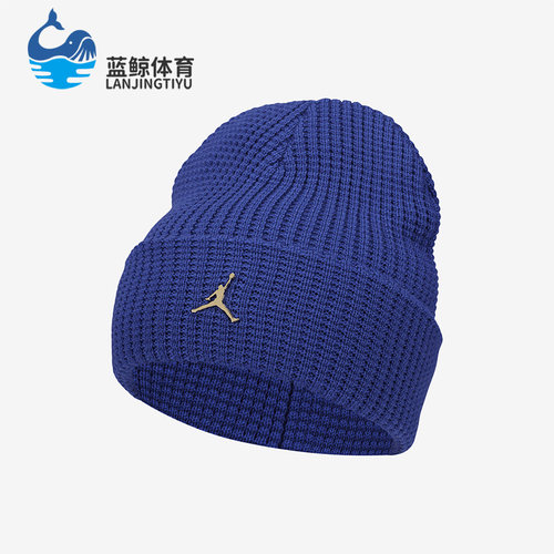 耐克正品男女通用运动帽