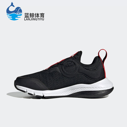 阿迪达斯大童舒适运动休闲鞋