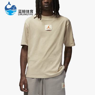 耐克正品新款男子圆领时尚恤