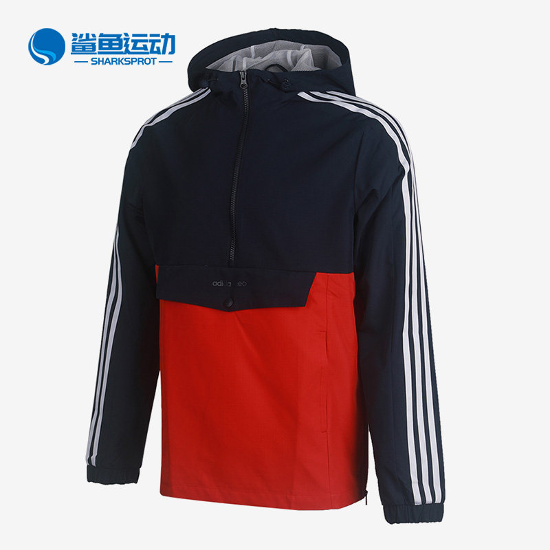 Adidas/阿迪达斯运动男子夹克