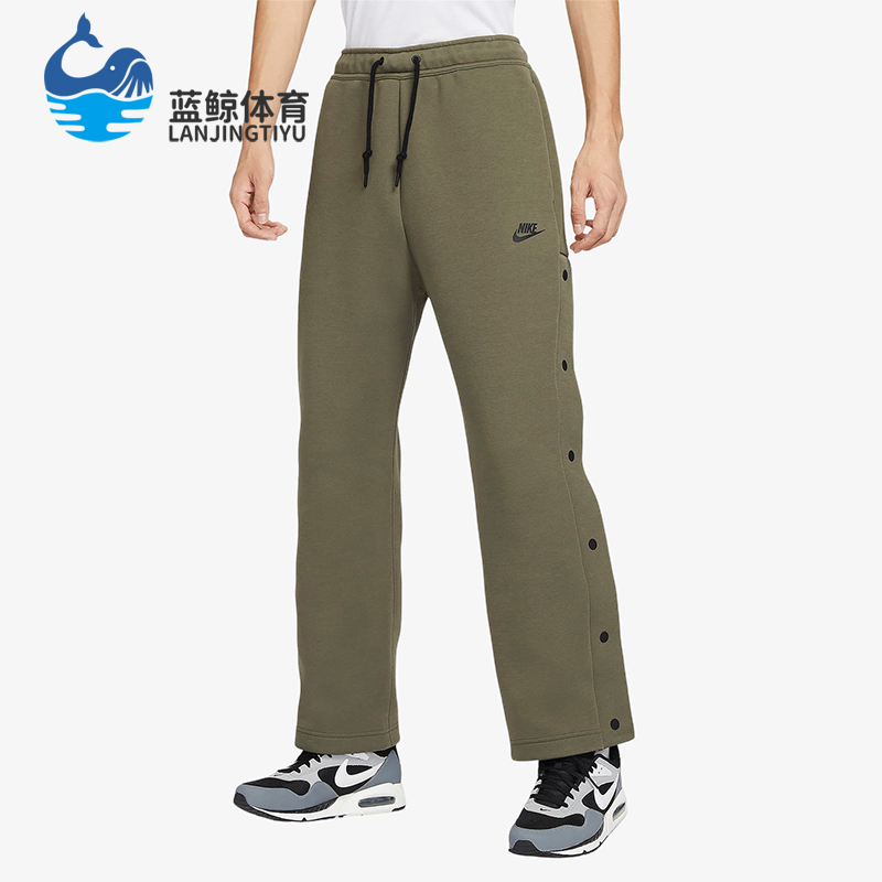 Nike/耐克正品冬季新款男子时尚宽松测排扣运动长裤FB8015