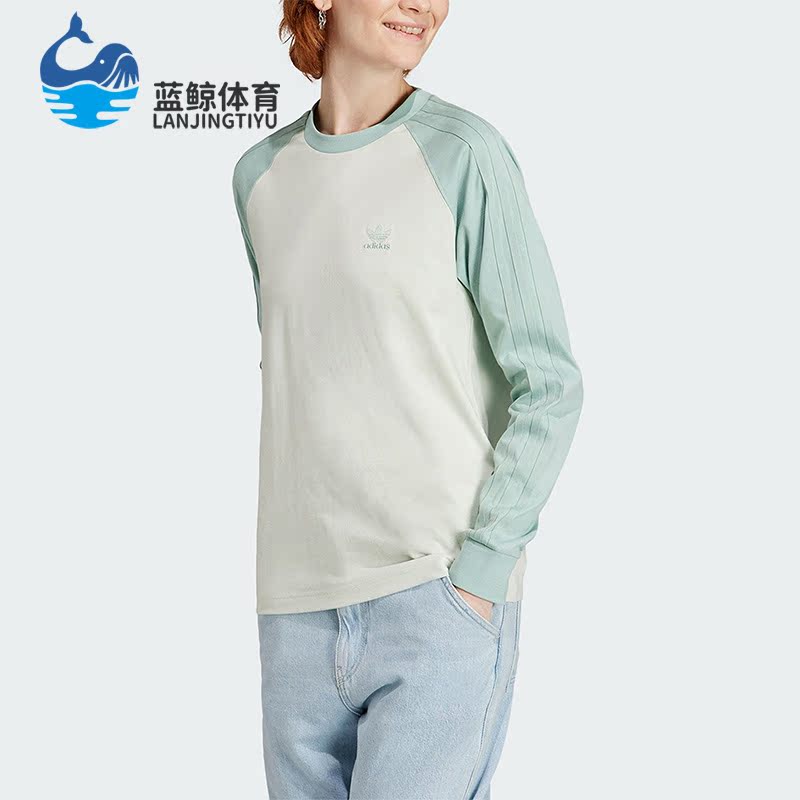 阿迪达斯女子运动休闲T恤