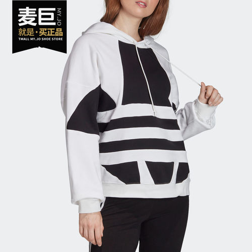 Adidas/阿迪达斯套头衫