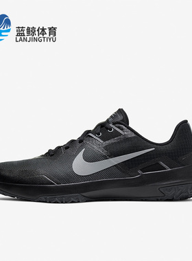 Nike/耐克正品Varsity Compete TR 3 男子训练鞋CJ0813-002