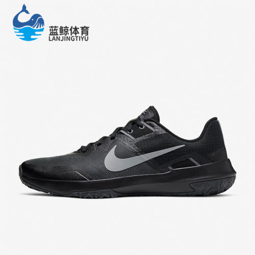 Nike/耐克正品Varsity Compete TR 3 男子训练鞋CJ0813-002