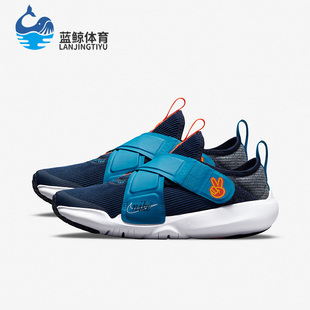 DC5562 Nike 600 大童低帮运动休闲鞋 新款 耐克正品 夏季