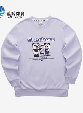 Skechers/斯凯奇正品男女时尚印花保暖针织休闲圆领卫衣 L423U055