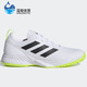 阿迪达斯正品 Control男子网球鞋 夏季 Court FZ3650 新款 Adidas