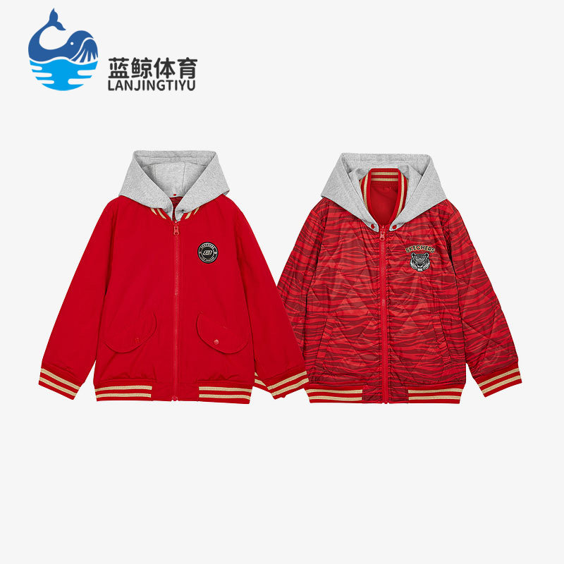 Skechers/斯凯奇正品儿童连帽梭织休闲双面穿夹克L122G024-001W,童装/婴儿装/亲子装,普通外套,淘宝优惠券,粉丝福利购,淘宝优惠卷