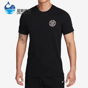 FIT男子字母哥针织运动短袖 Nike 耐克正品 DRI 010 T恤FJ2317