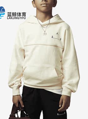 Nike/耐克正品新款Jordan MJ 