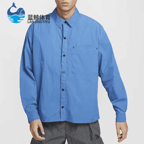Nike/耐克男士梭织翻领长袖衬衫