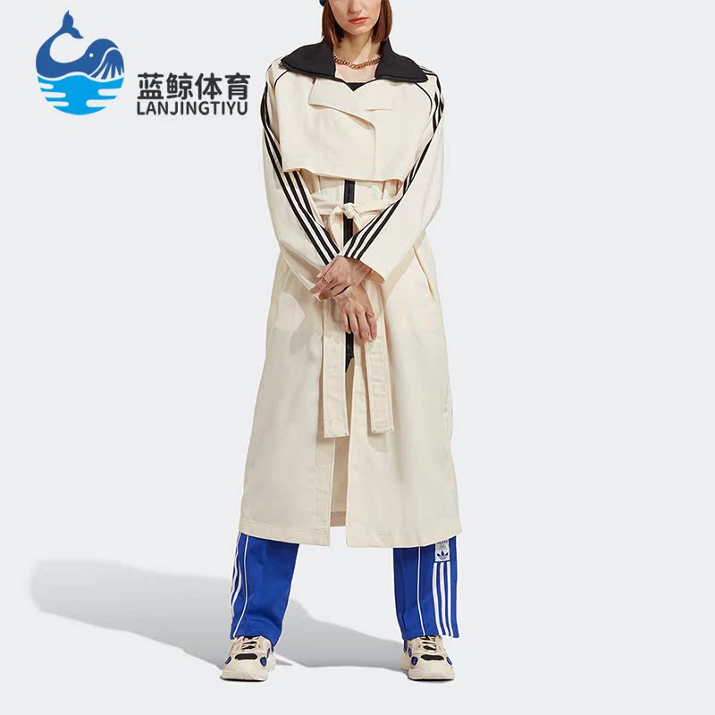 Adidas/阿迪达斯女子运动风衣