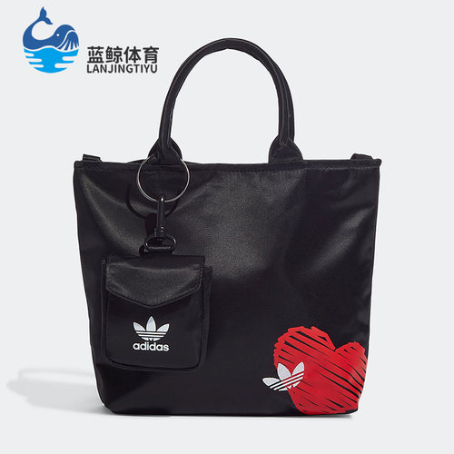 单肩包Adidas/阿迪达斯