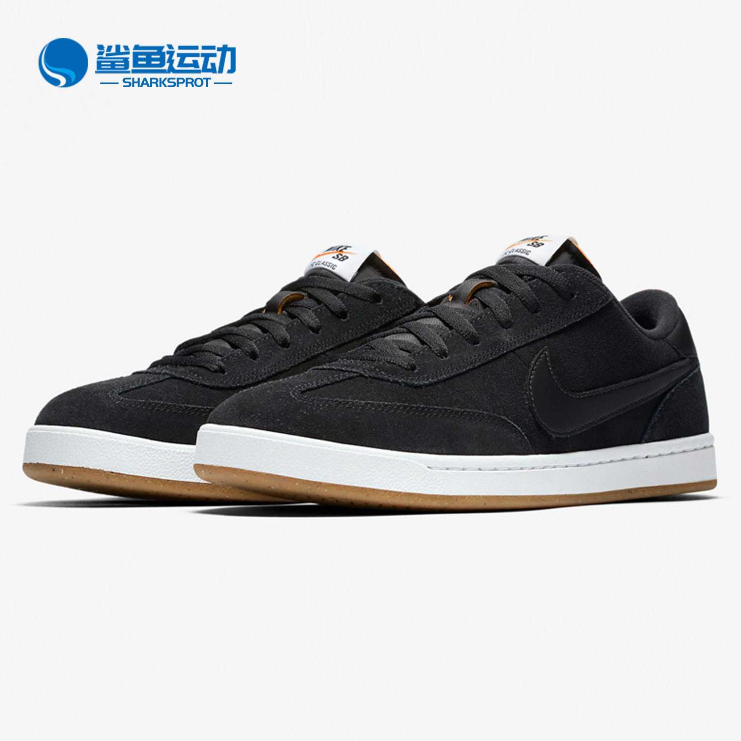 nike/耐克正品新款sb fc classic 男子防滑运动休闲鞋 909096