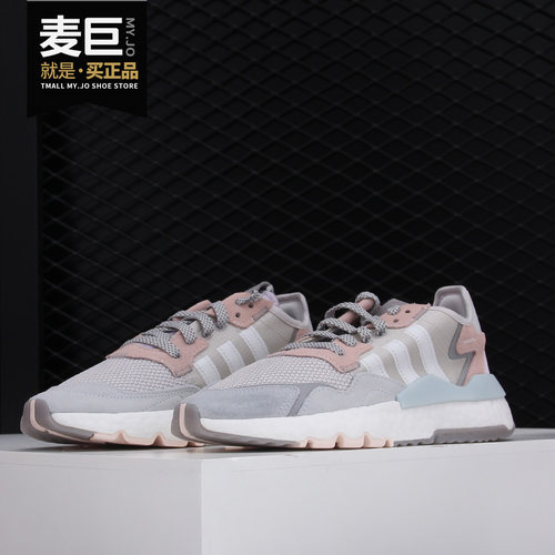 阿迪达斯正品秋新款女运动休闲鞋