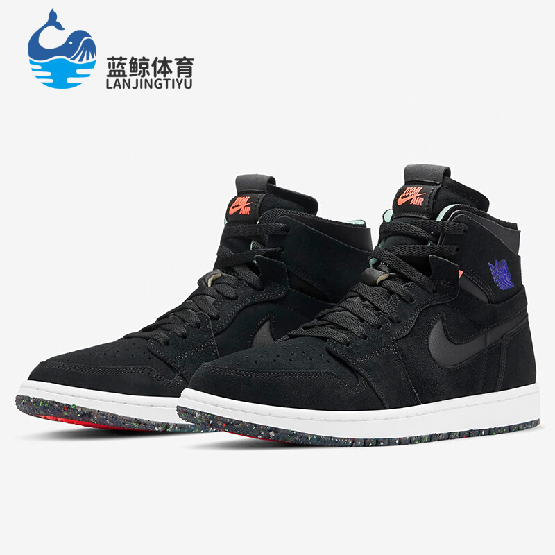 Nike/耐克正品新款男女运动鞋300