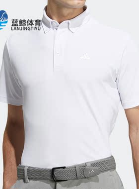 Adidas/阿迪达斯正品KR PQ 时尚男子高尔夫运动短袖POLO衫 H64607