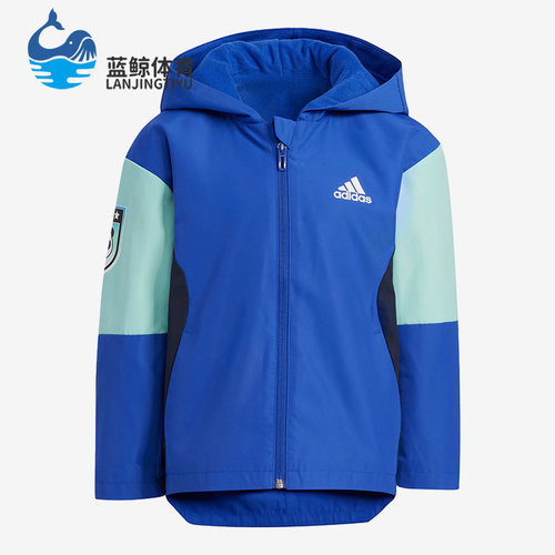 Adidas阿迪达斯小童运动夹克外套