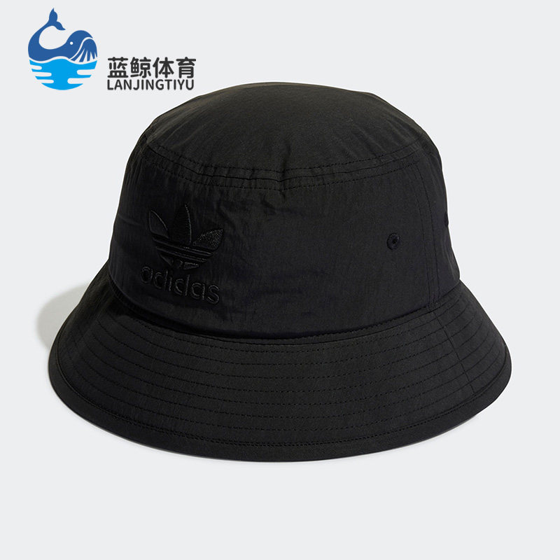 Adidas/阿迪达斯正品三叶草夏季新款男女夏同款遮阳渔夫帽 HL9321,运动包/户外包/配件,运动帽,淘宝优惠券,粉丝福利购,淘宝优惠卷
