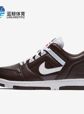 Nike/耐克正品SB Air Force 2新款男子耐磨板鞋AA0871-212